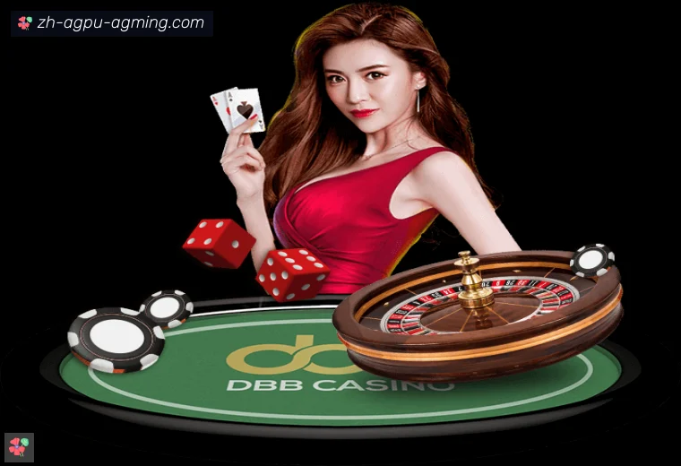 AG娱乐登录APP界面预览