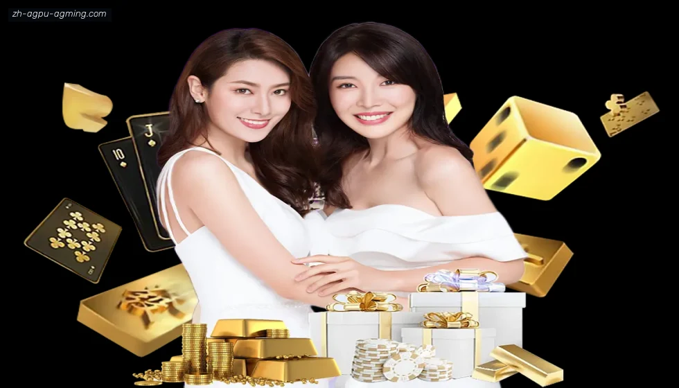 AG娱乐登录 banner