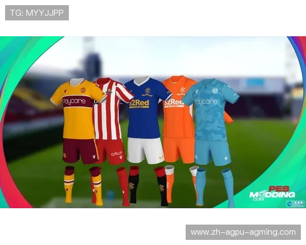 PES2013版英超球队球衣及补丁介绍(足球吧推荐)