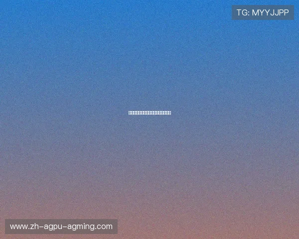 西甲联赛最新比赛结果汇总与动态更新